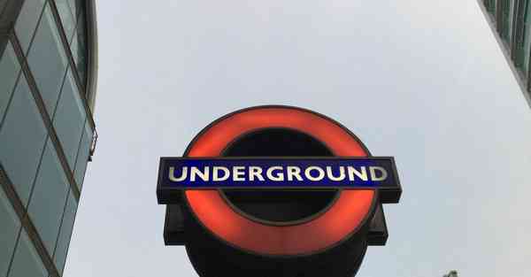 物流大数据复习