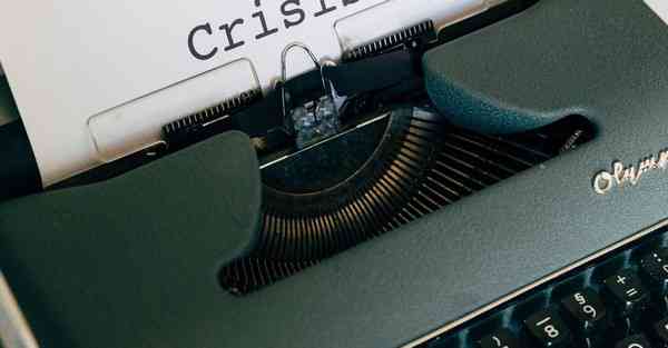 重型装备智能化工业机器人