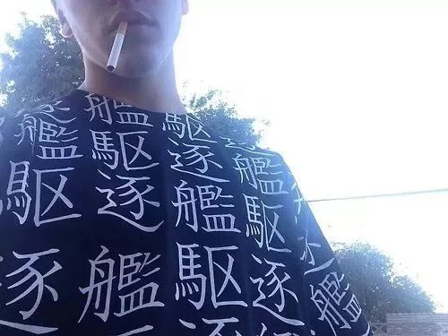 郑良亮珊